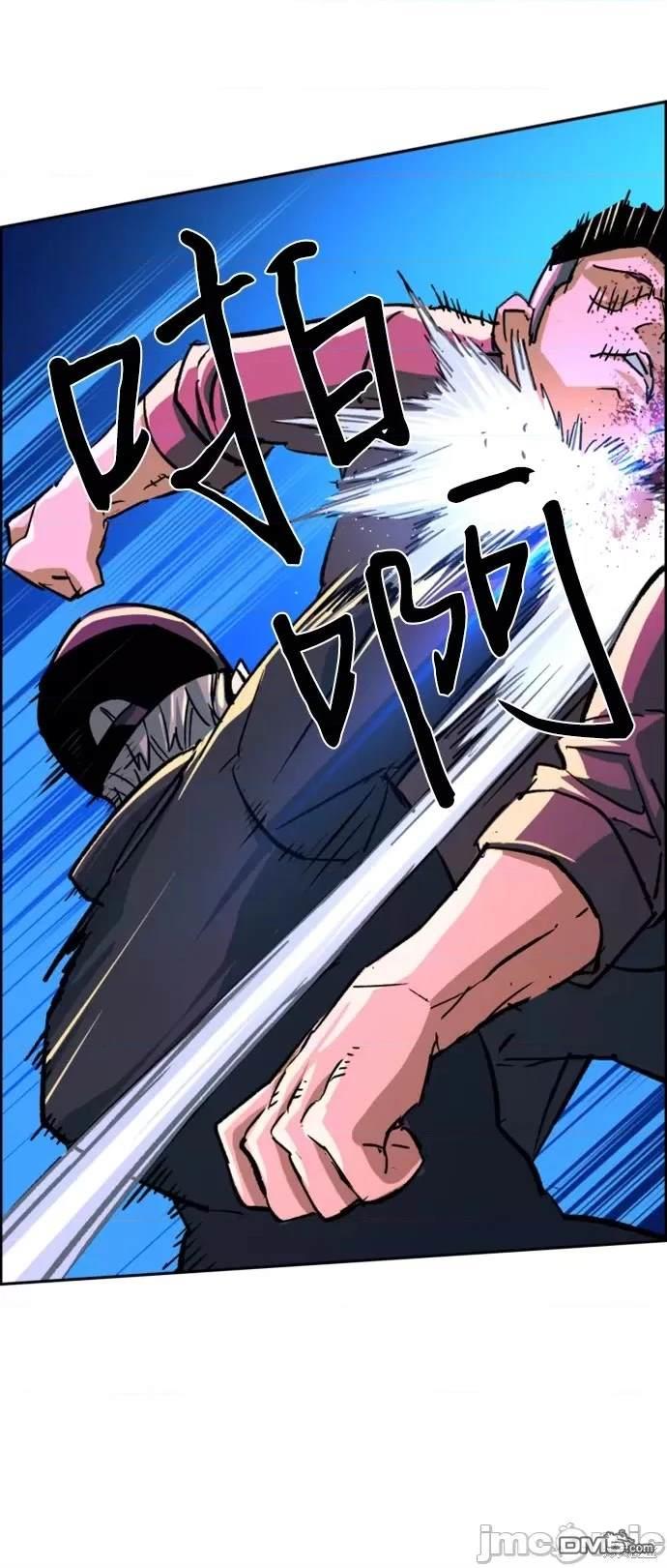 第 57 页