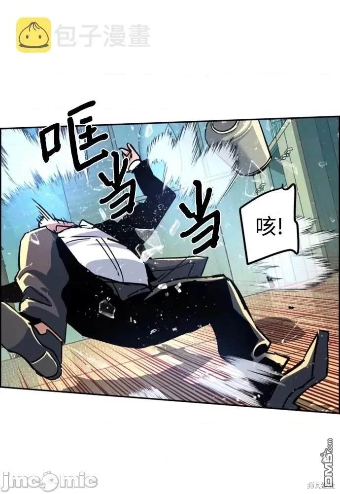 第 59 页