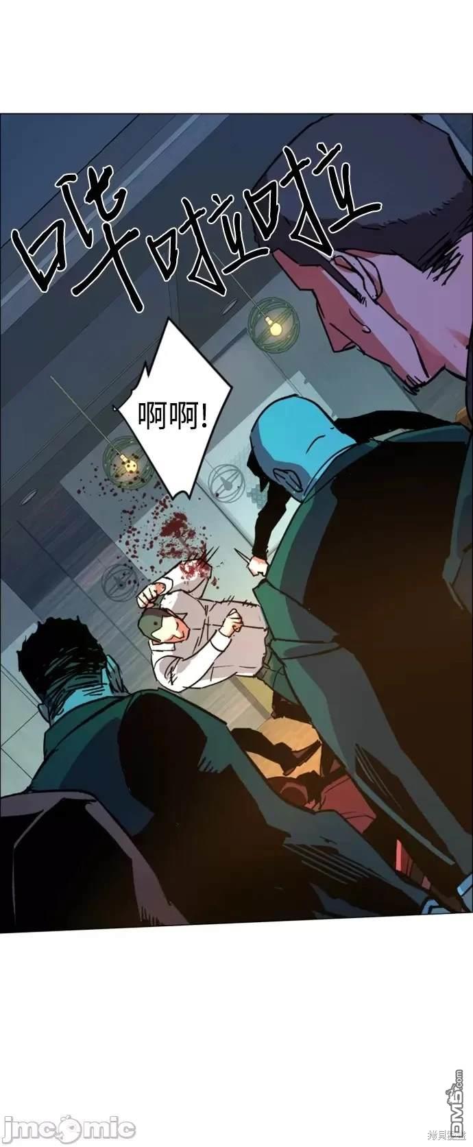第 79 页