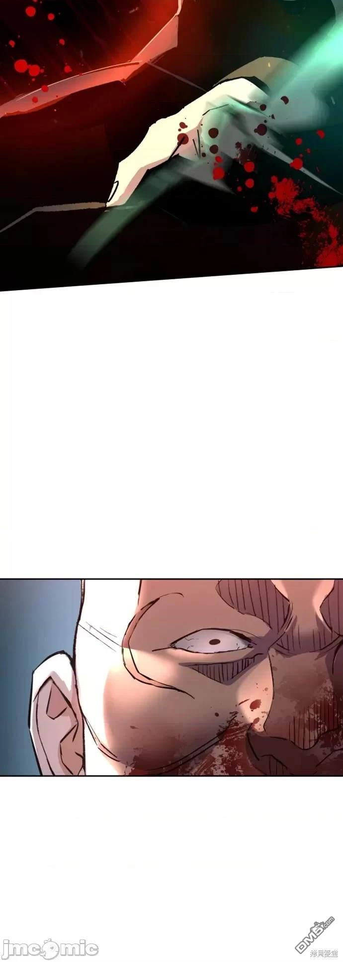 第 83 页