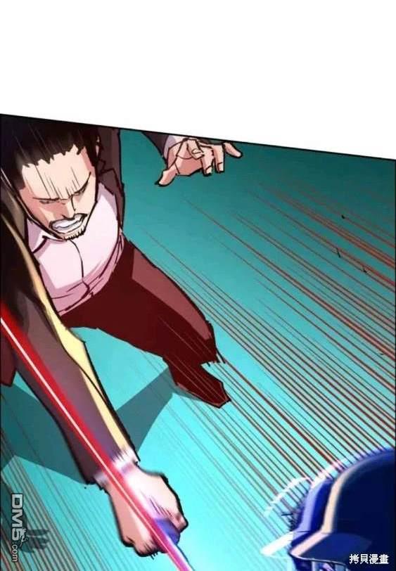 第 102 页