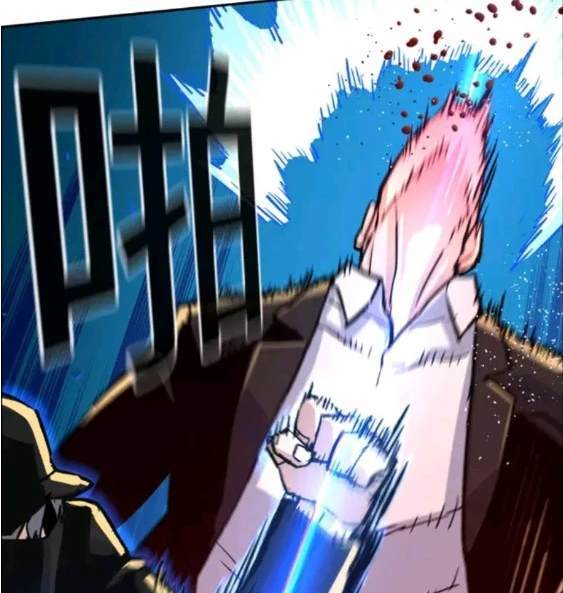 第 103 页