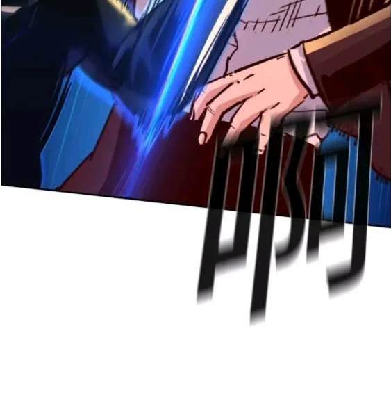第 104 页