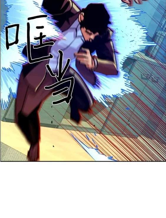 第 110 页