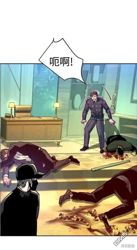 第 115 页