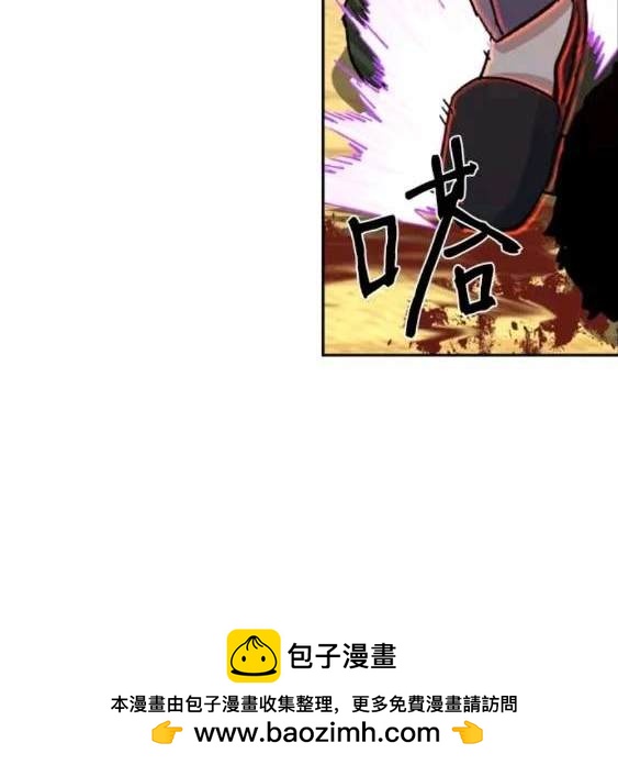 第 118 页