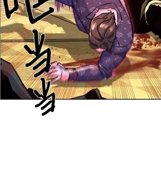 第 120 页