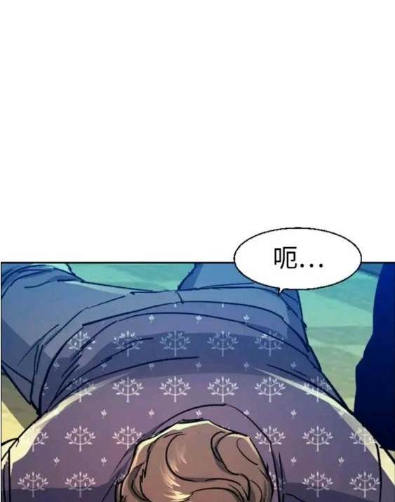 第 121 页