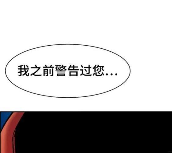 第 133 页