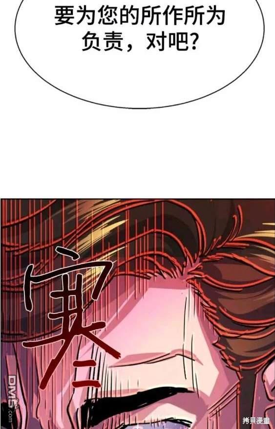 第 135 页