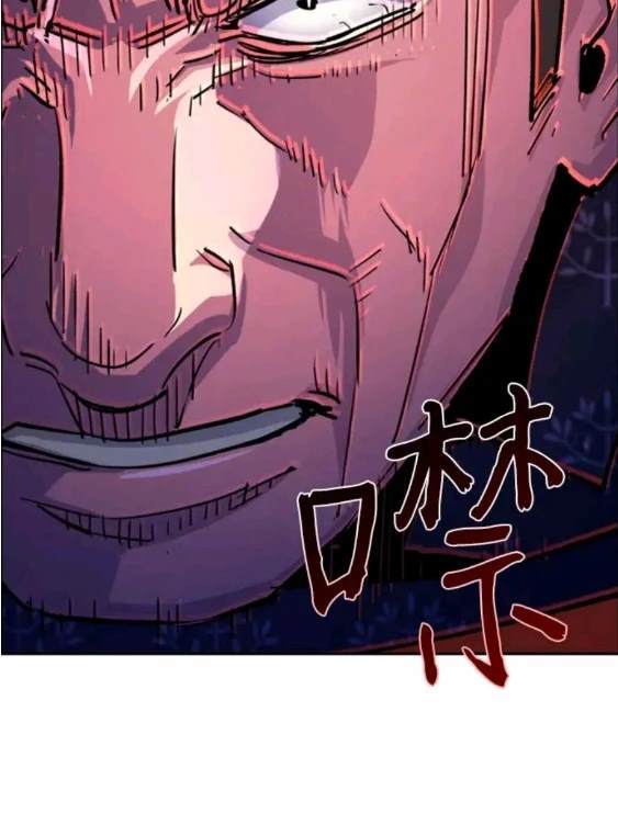第 136 页