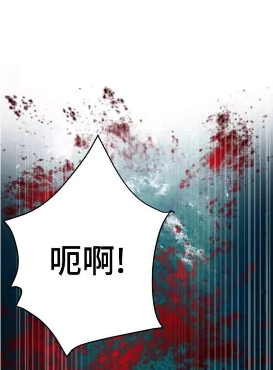 第 139 页