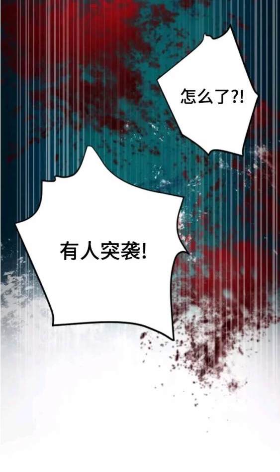 第 140 页