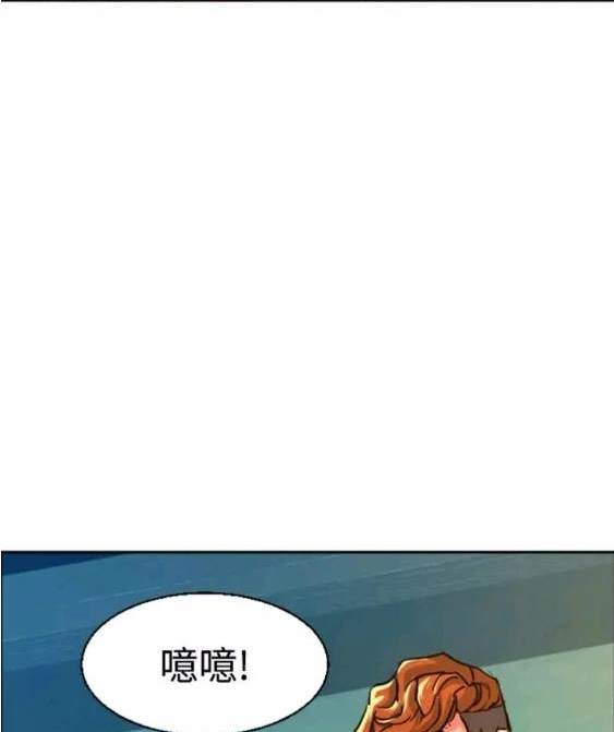 第 144 页