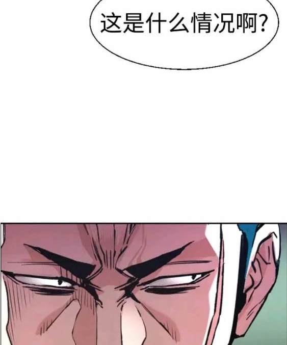 第 154 页