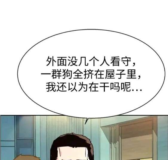 第 159 页
