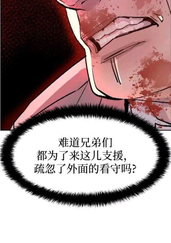 第 162 页