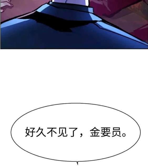 第 164 页