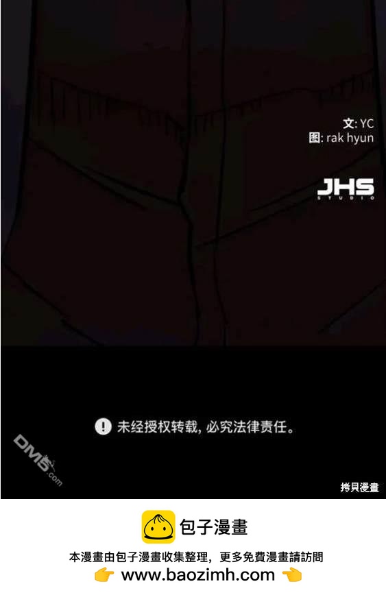 第 170 页