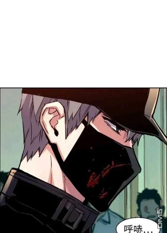 第 72 页
