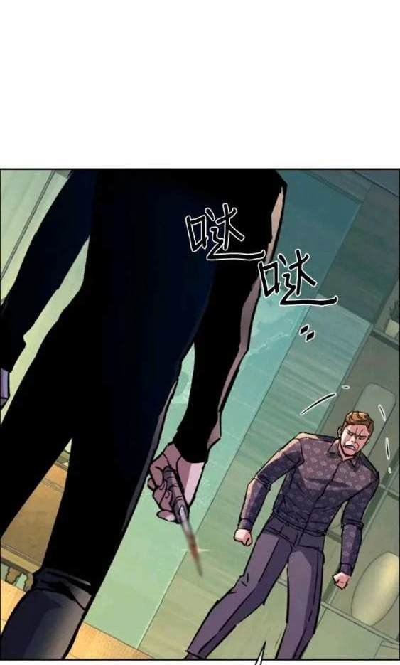 第 81 页
