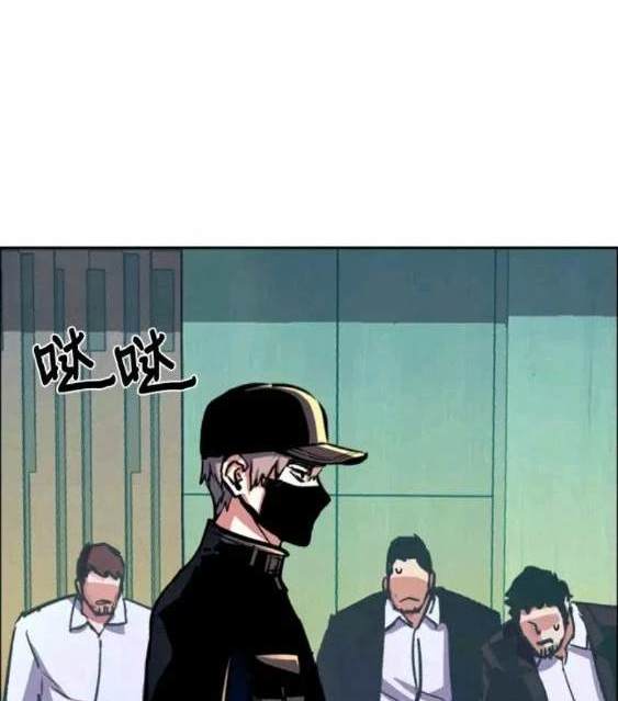 第 87 页