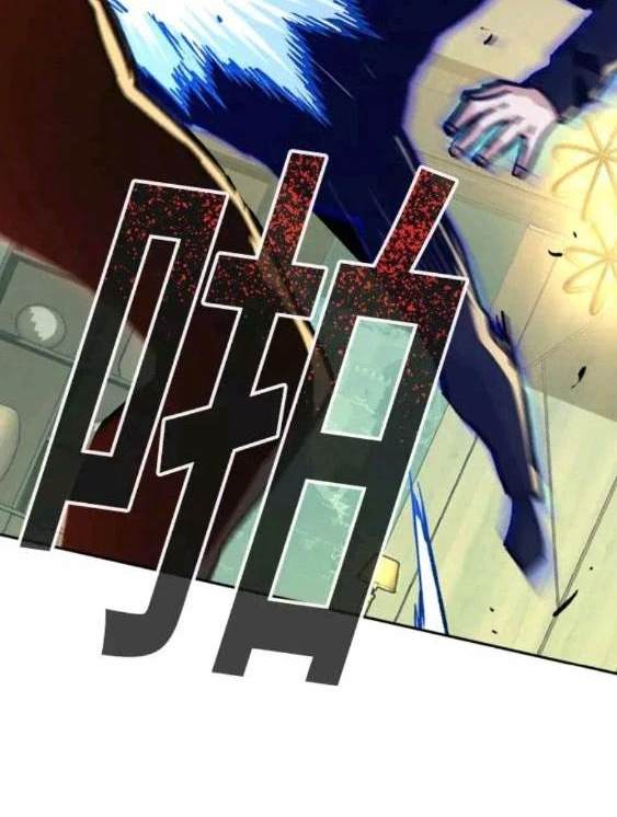 第 96 页