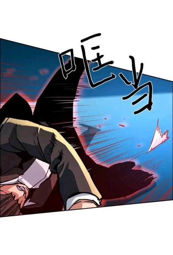 第 97 页
