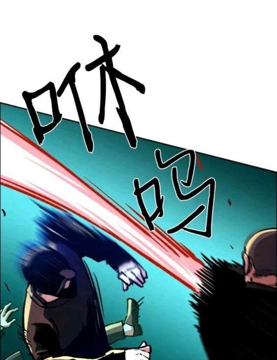 第 98 页