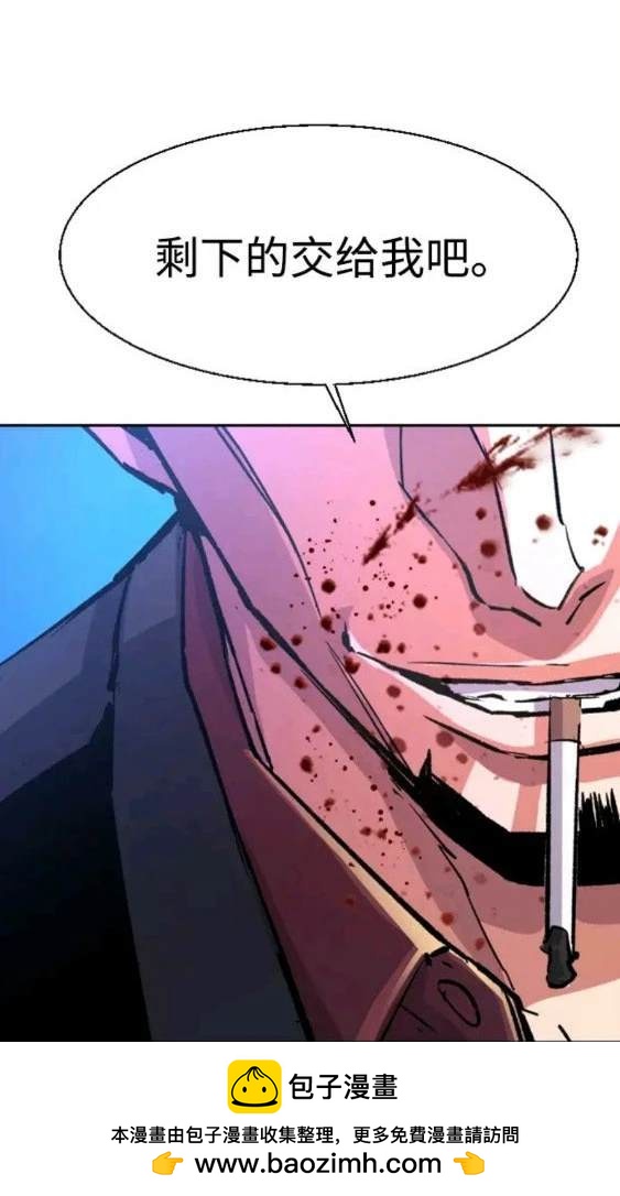第 100 页