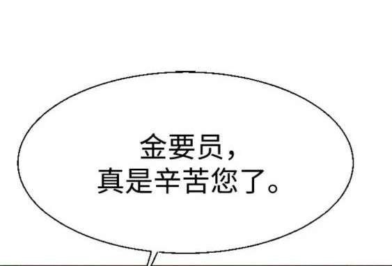 第 103 页