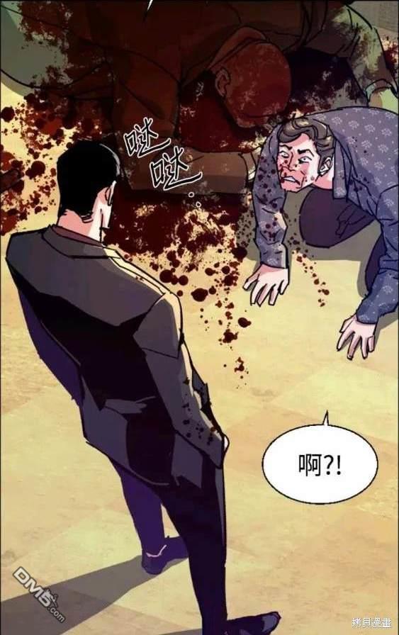 第 104 页
