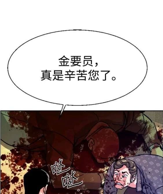 第 106 页