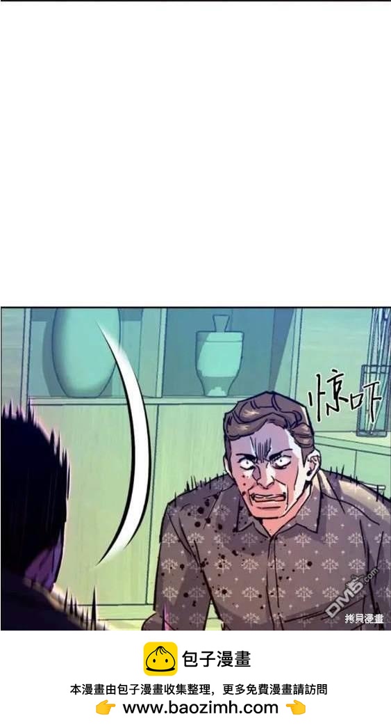 第 108 页