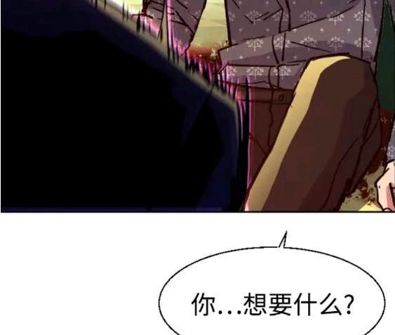 第 109 页