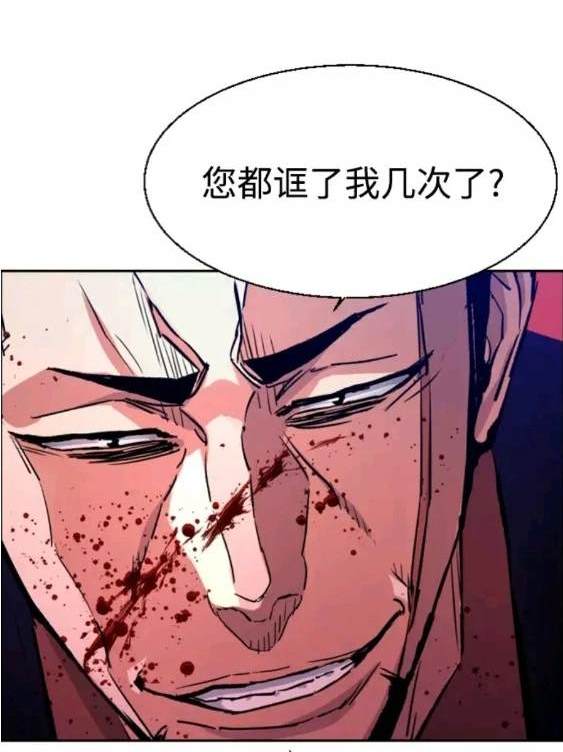 第 115 页