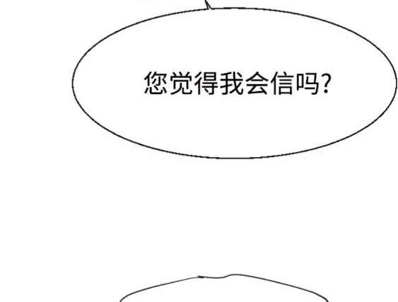 第 116 页