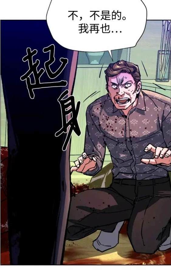 第 117 页