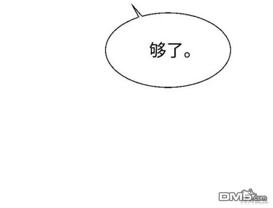 第 118 页
