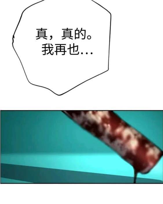第 122 页