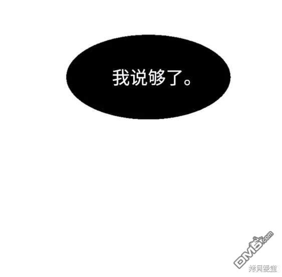 第 123 页