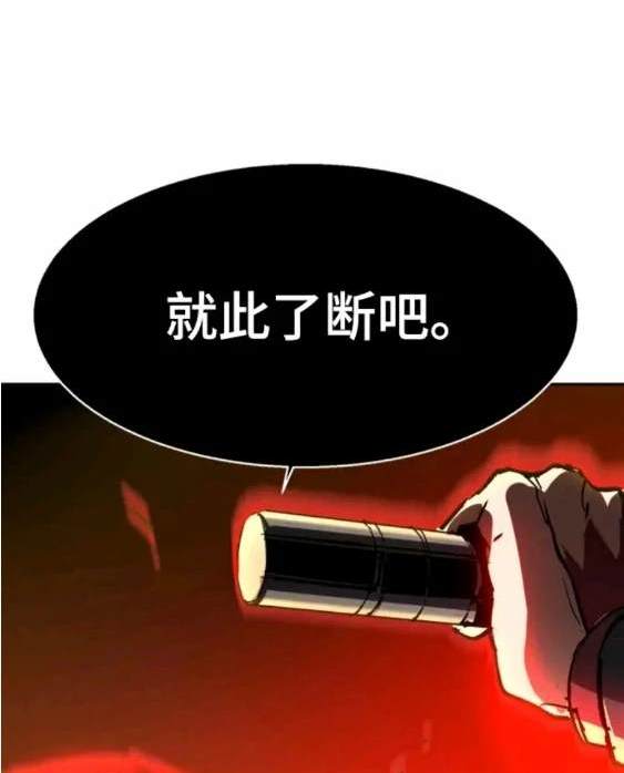 第 126 页