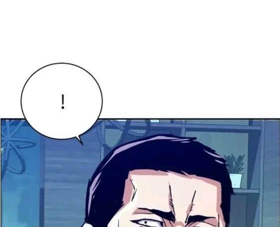 第 135 页