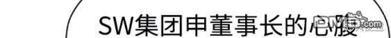 第 139 页