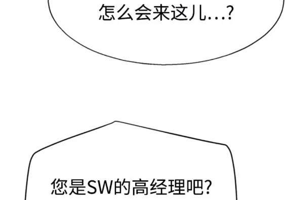 第 140 页