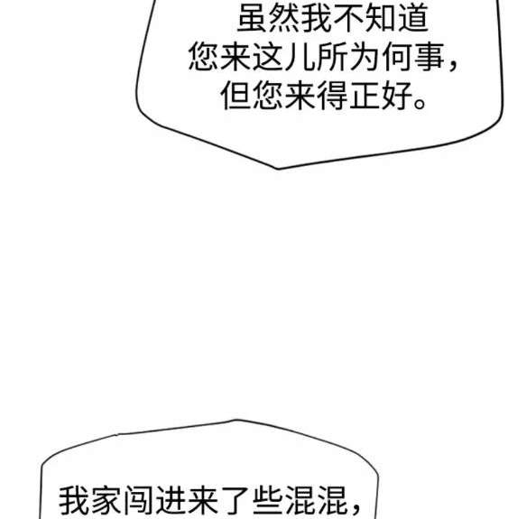 第 142 页