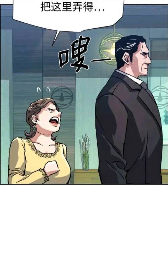 第 143 页