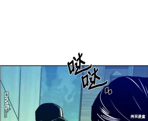 第 144 页