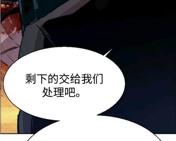 第 146 页