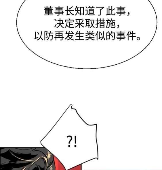 第 147 页